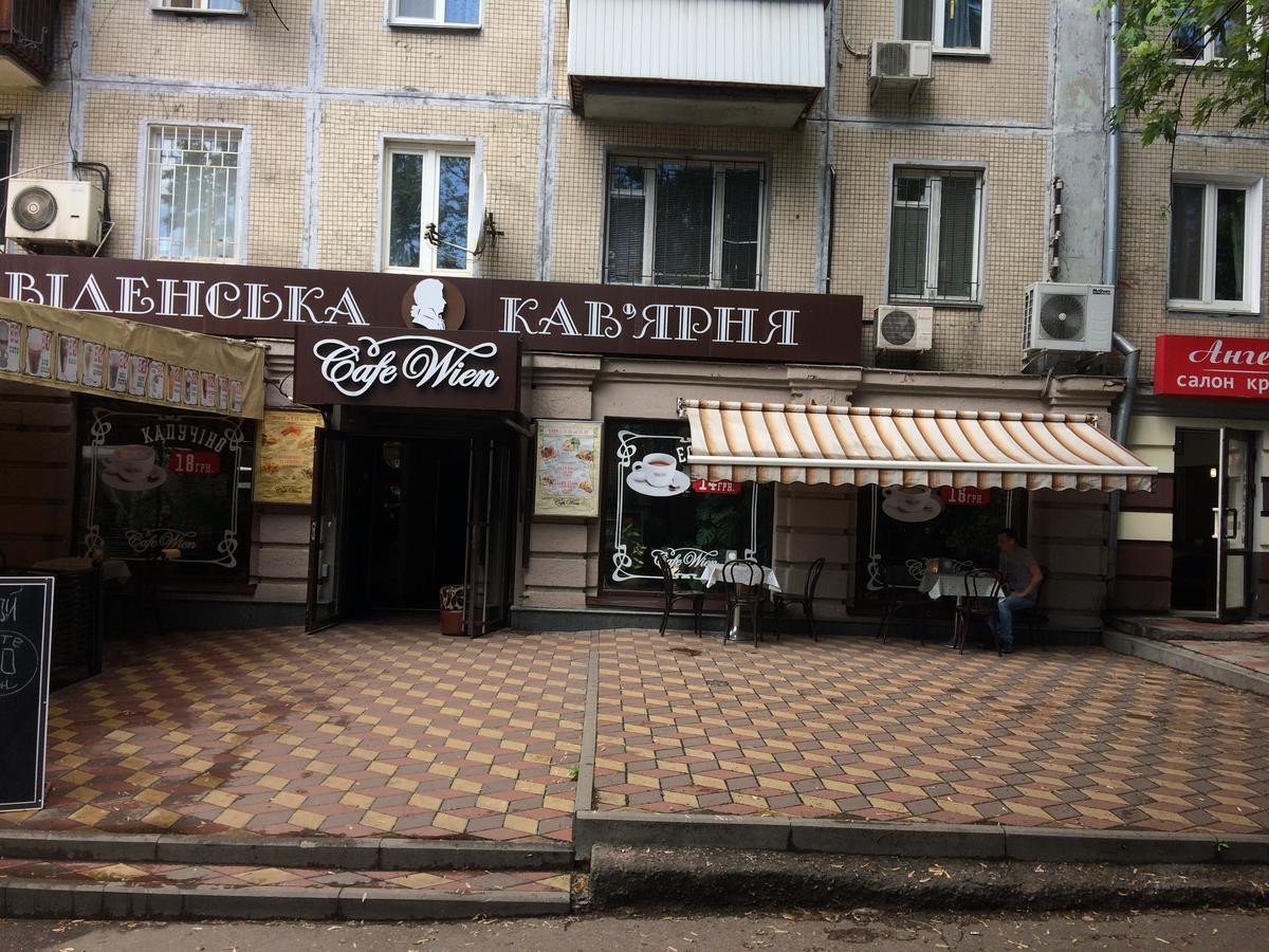 Apartments Печерск كييف المظهر الخارجي الصورة